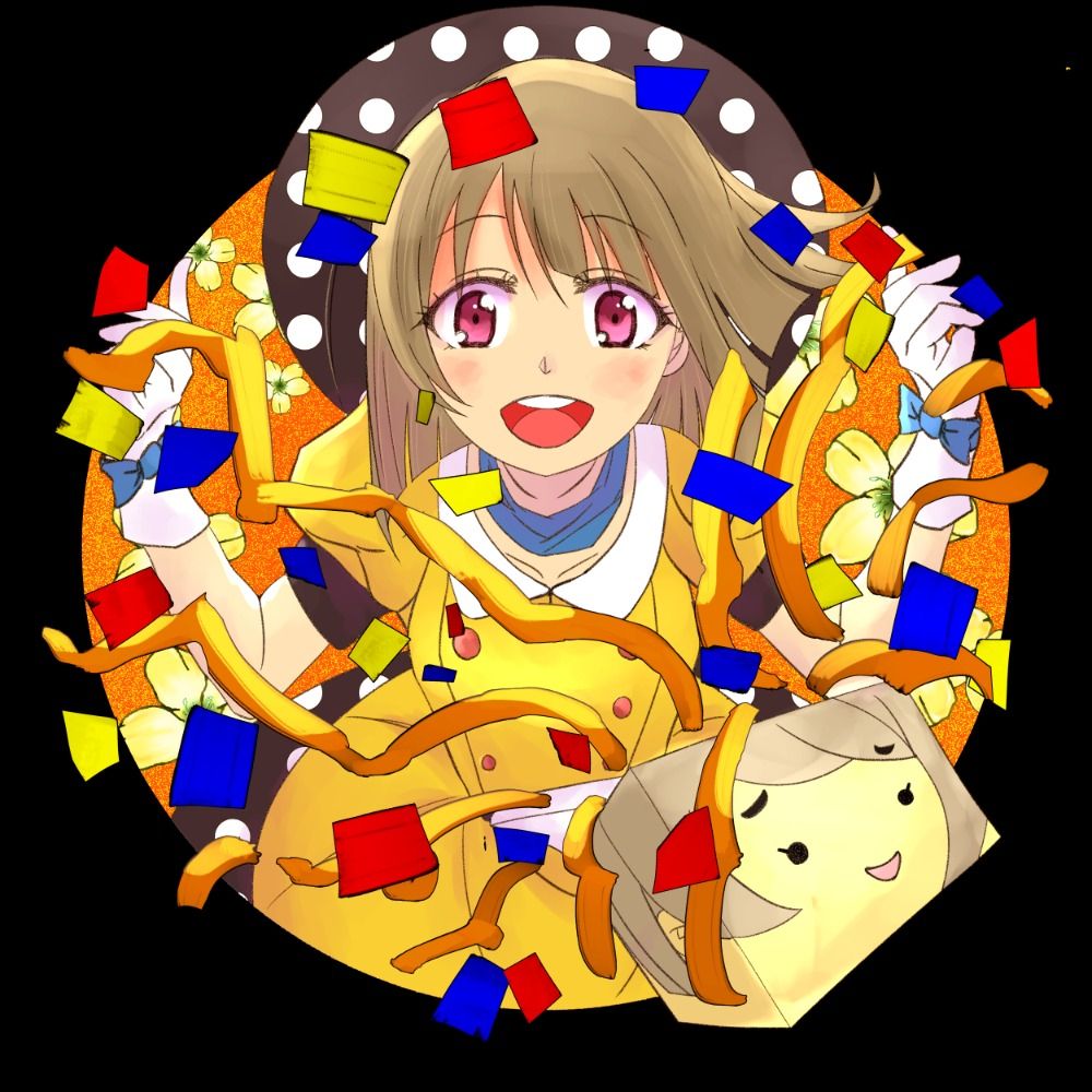 マァム