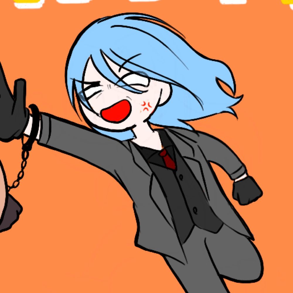 あるまじろ