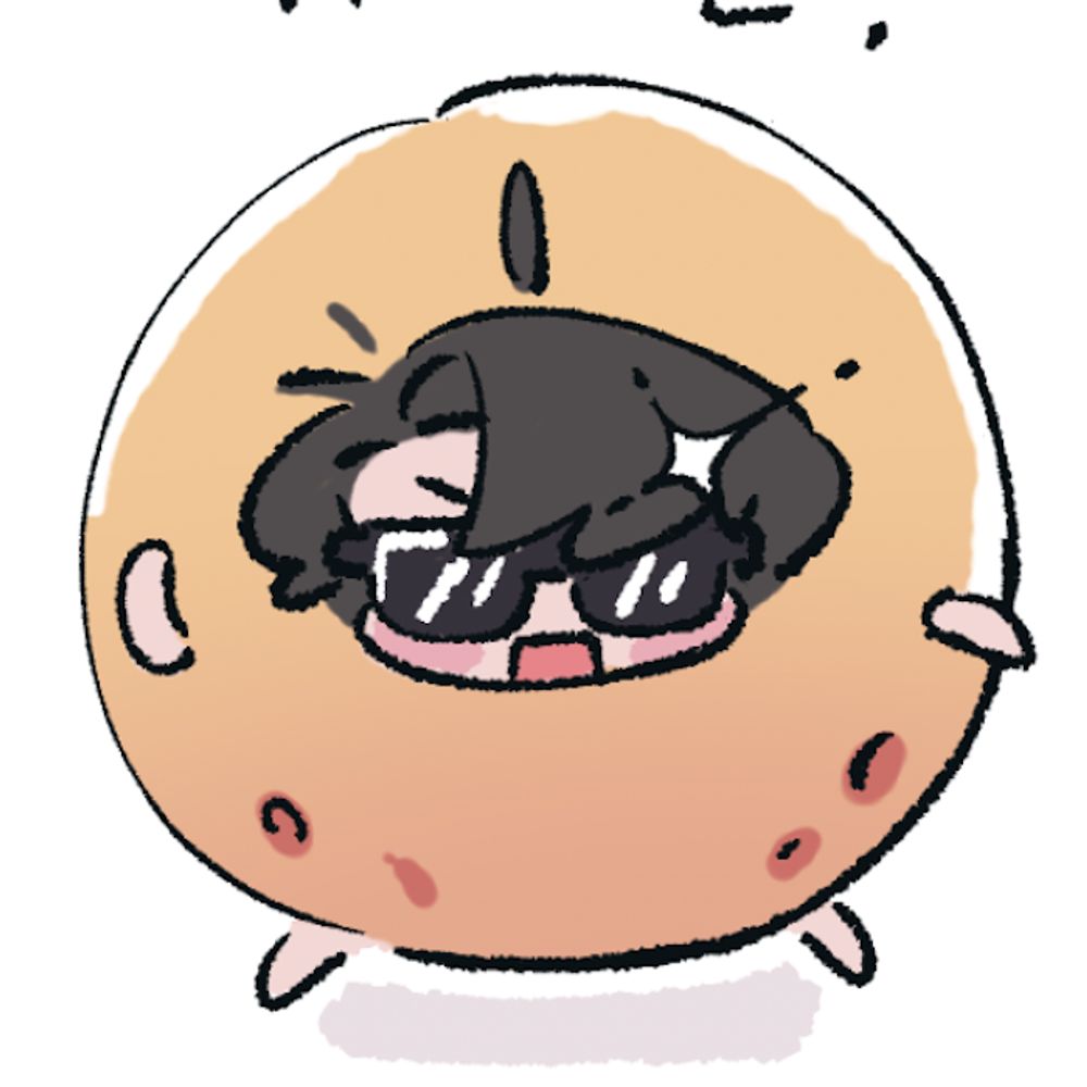 낮궁