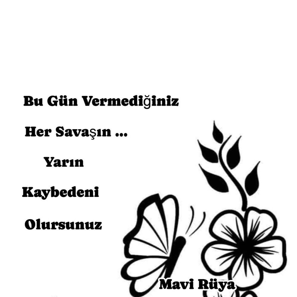 Şil-an