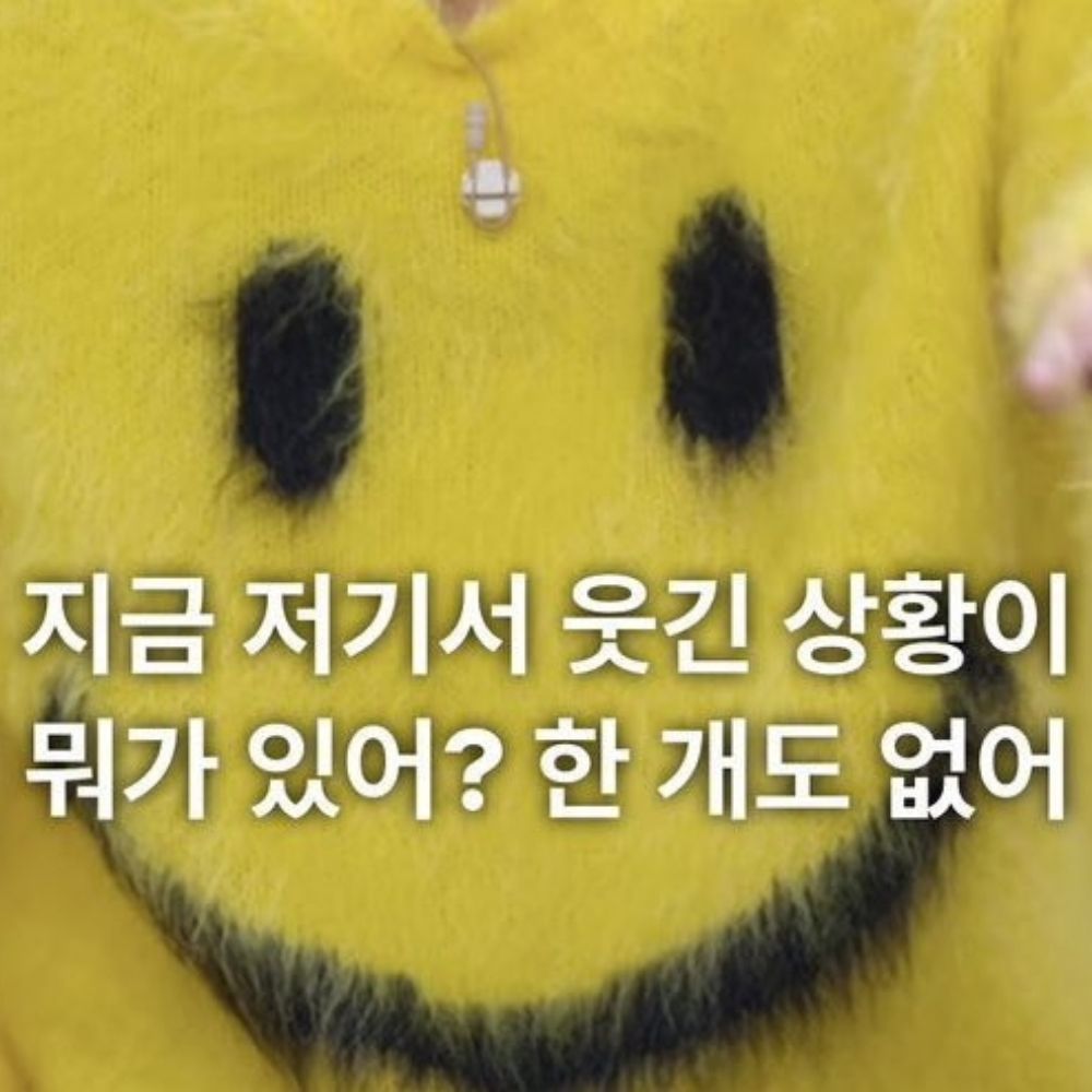 히카리천사