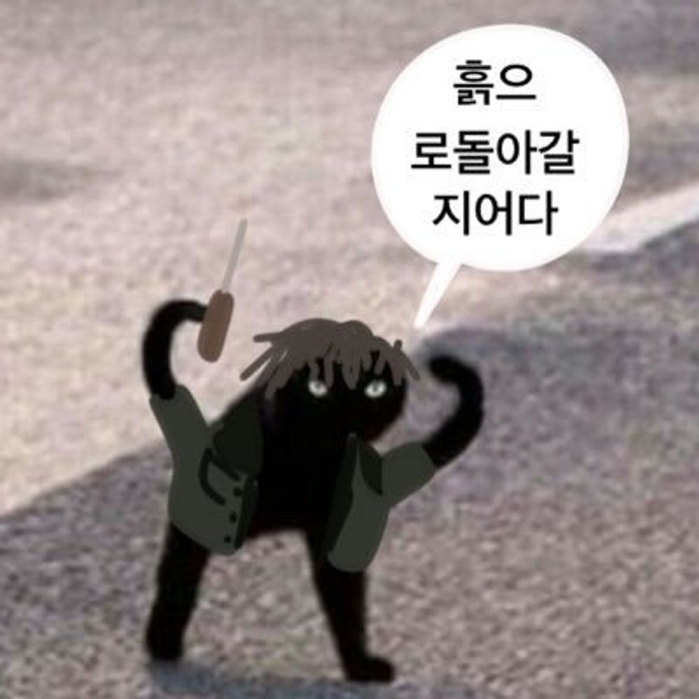 루케니파인가슴티셔츠절대사수