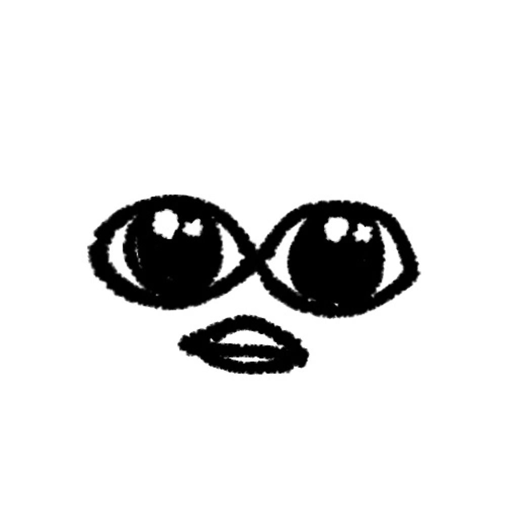 せん