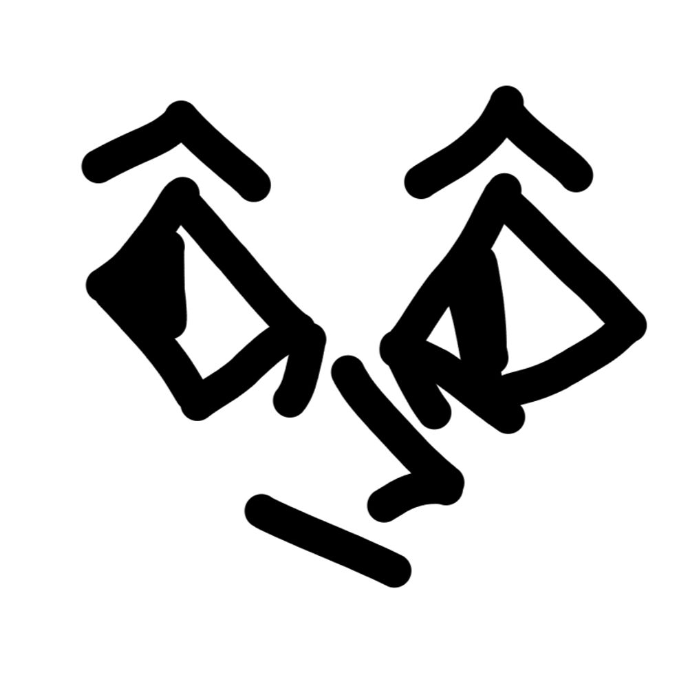NiTrU