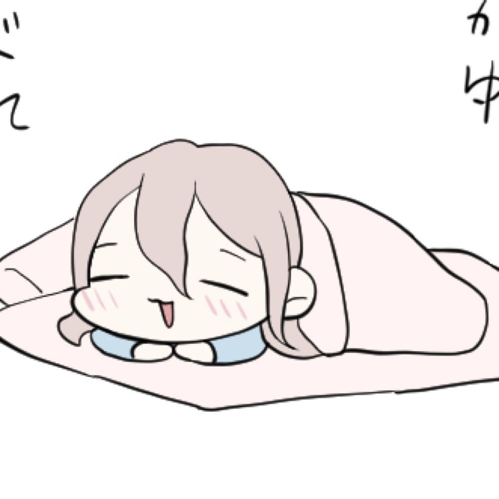 お粥さん