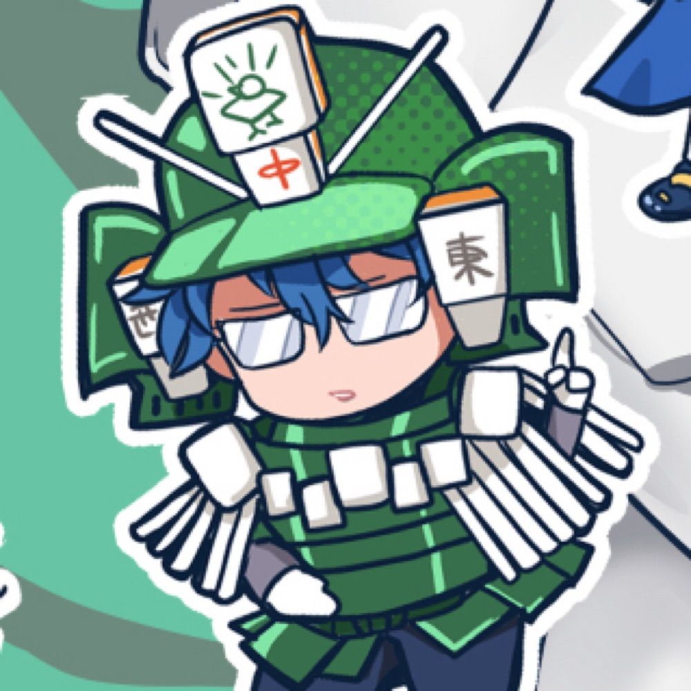 すけさん