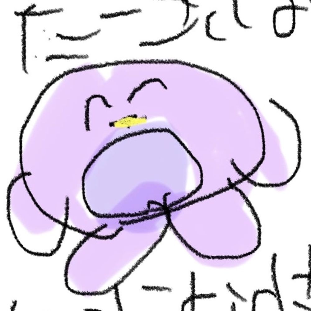 かおらんど