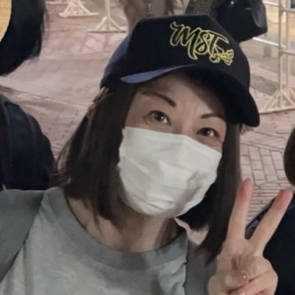 真紀