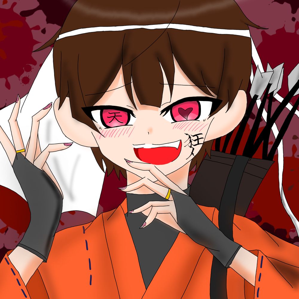 あむです