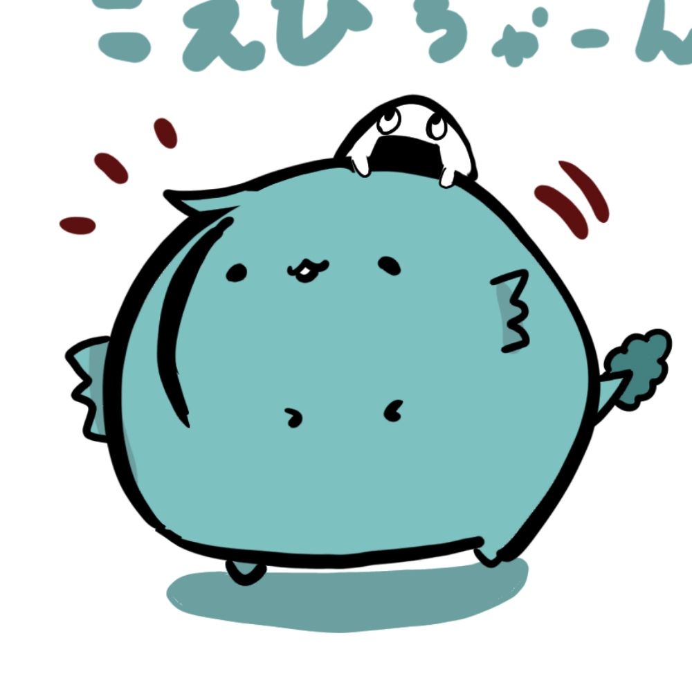 鬼ぎり