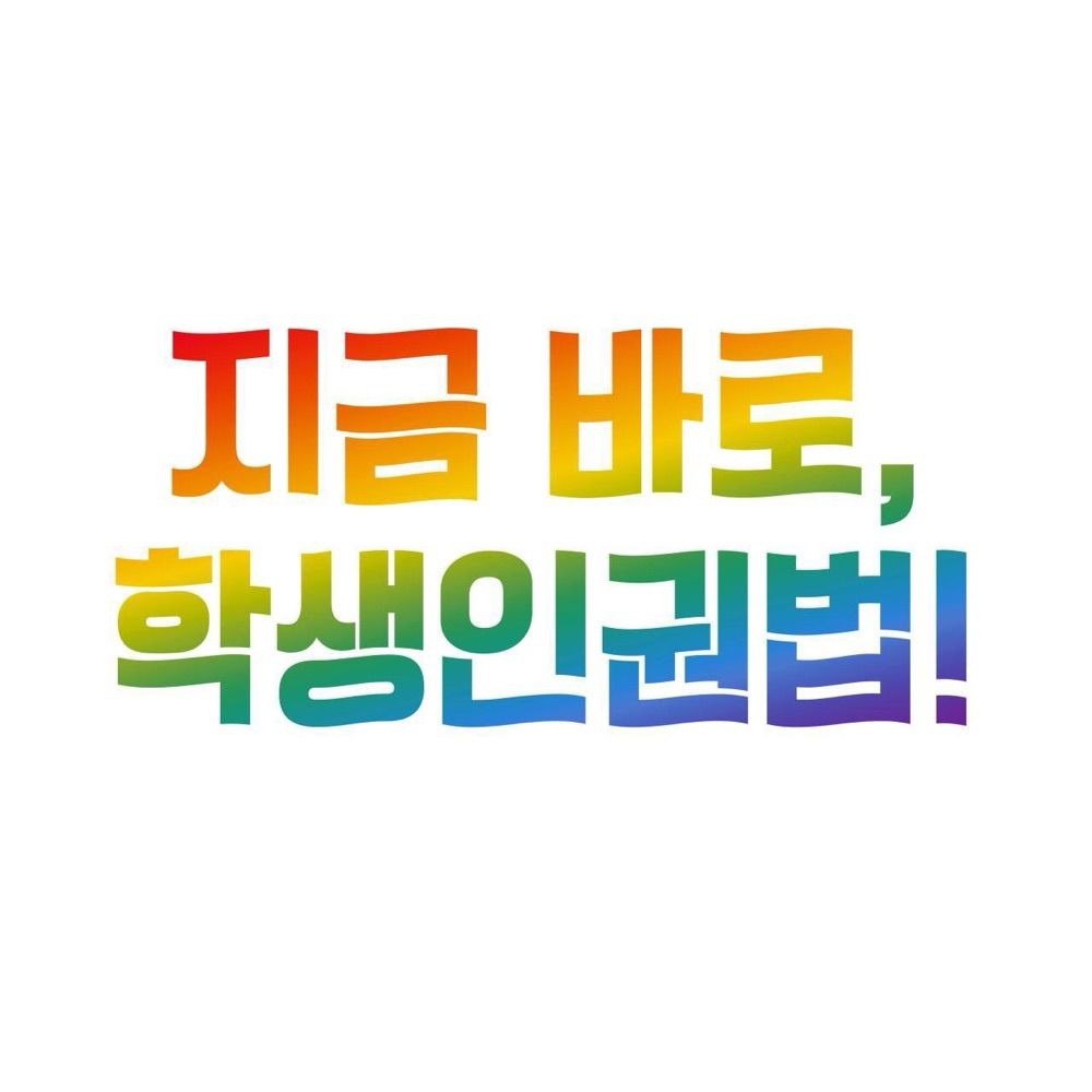 쁘밍