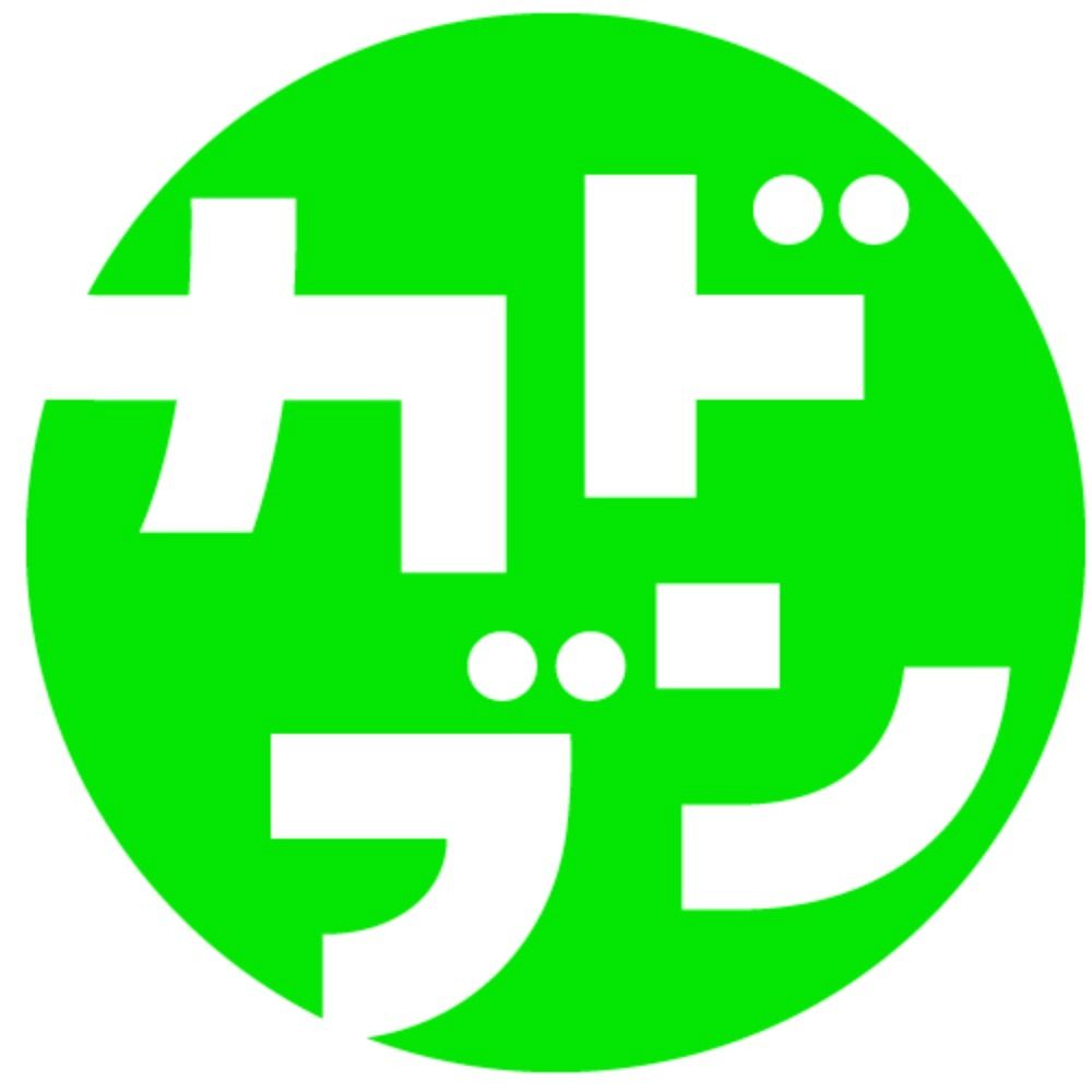 KADOKAWA文芸オフィシャルWEBマガジン