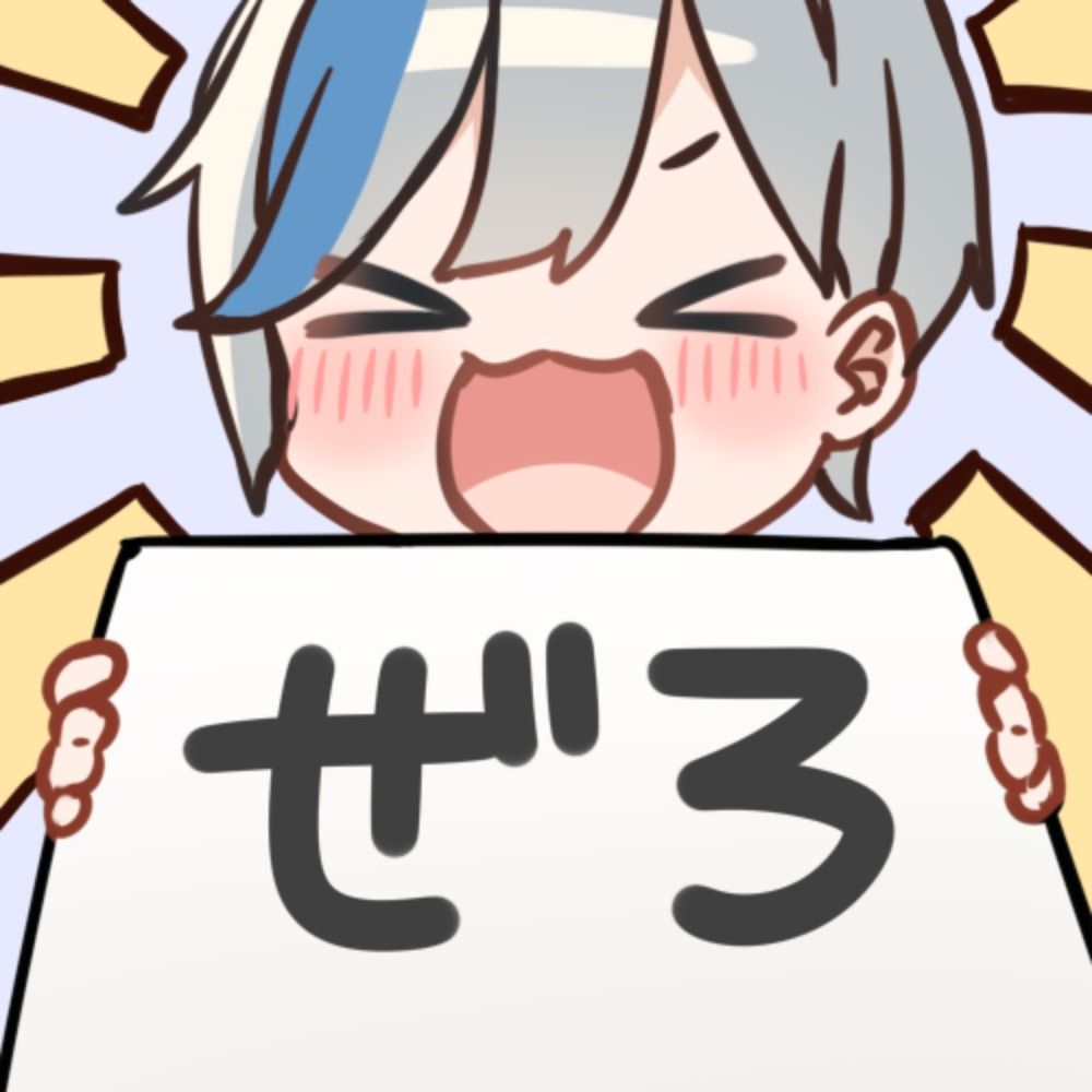 Am4ze_Zero