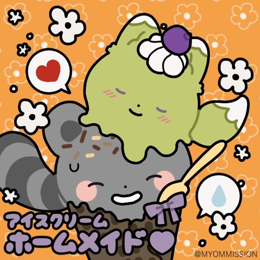 しゃどやま