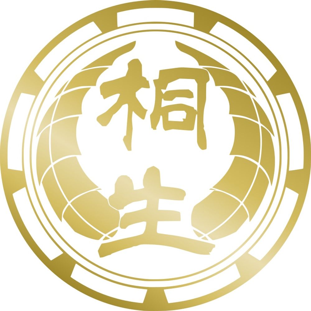 天狐