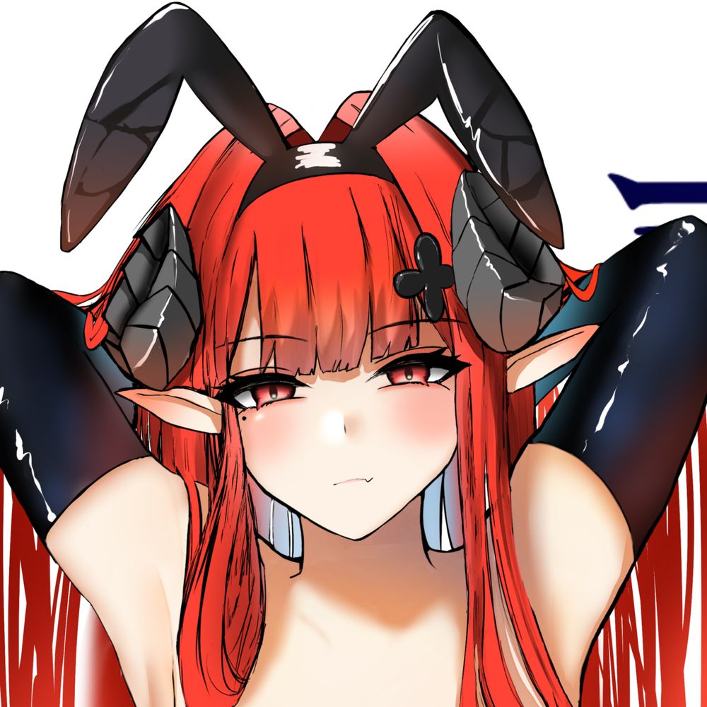 ねむゐ