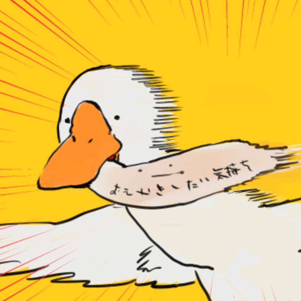 いちたろう