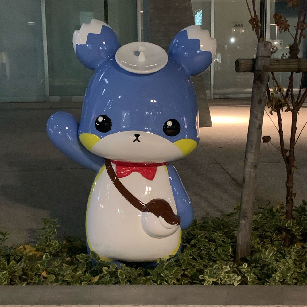 ぐるぐる
