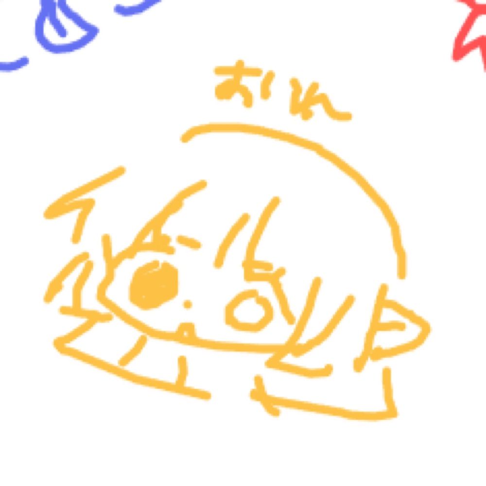 ほま