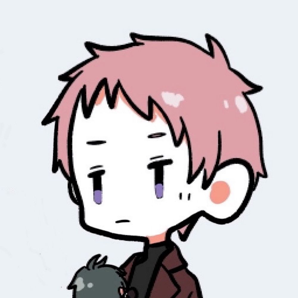 まに
