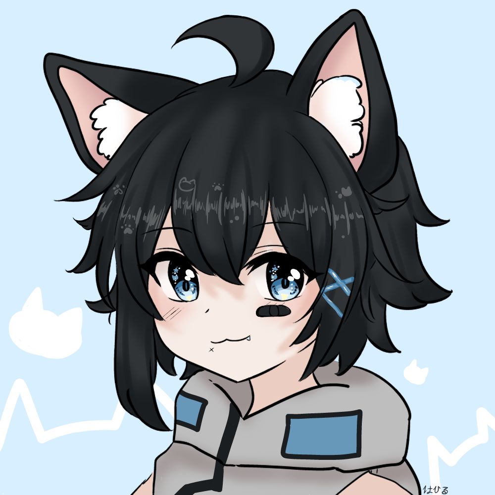 Aruchi Usui