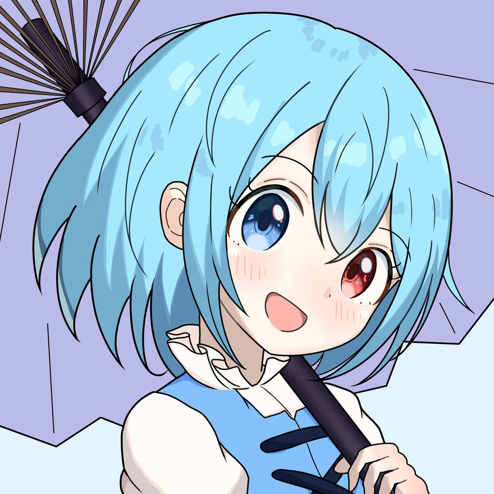 あつろう