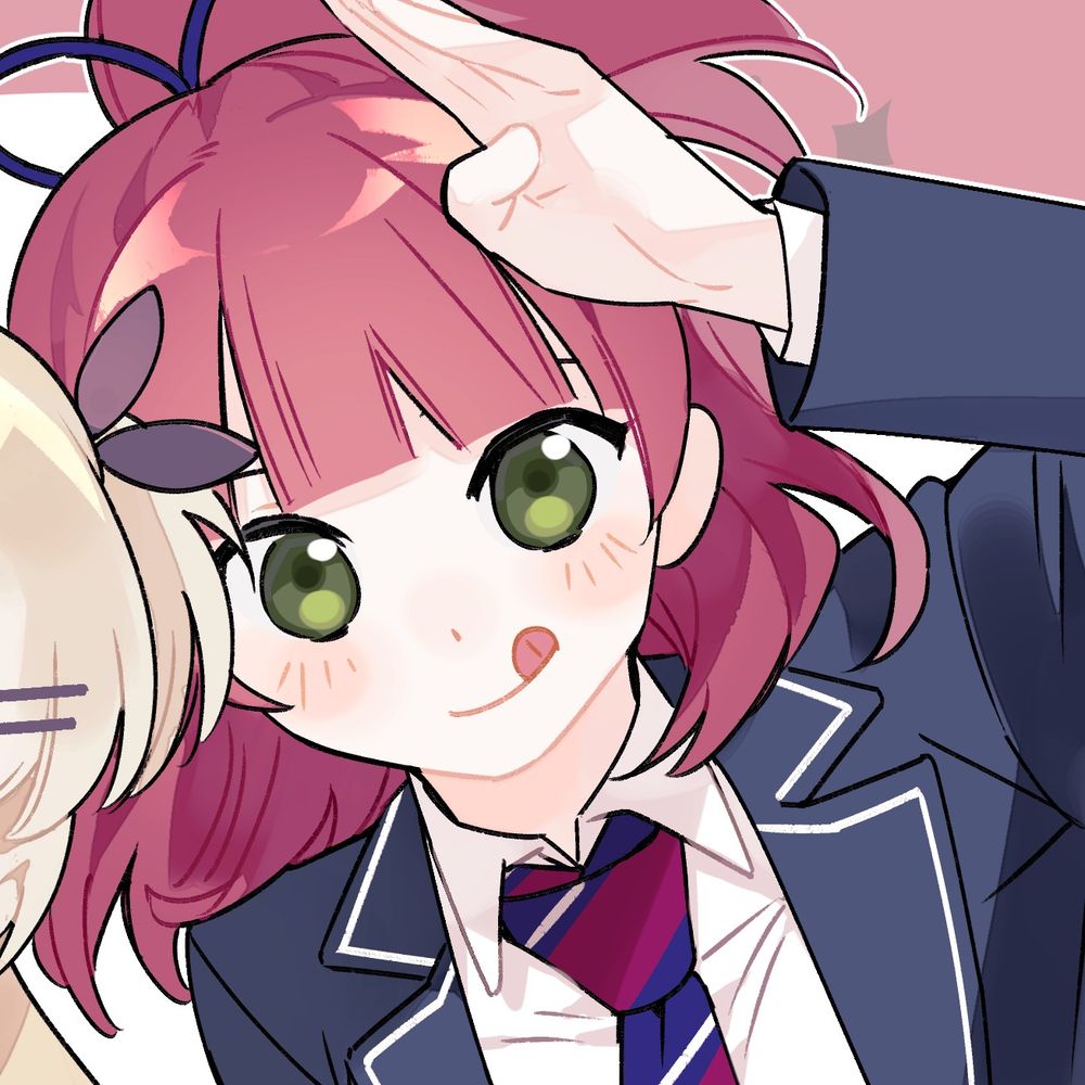 gugu