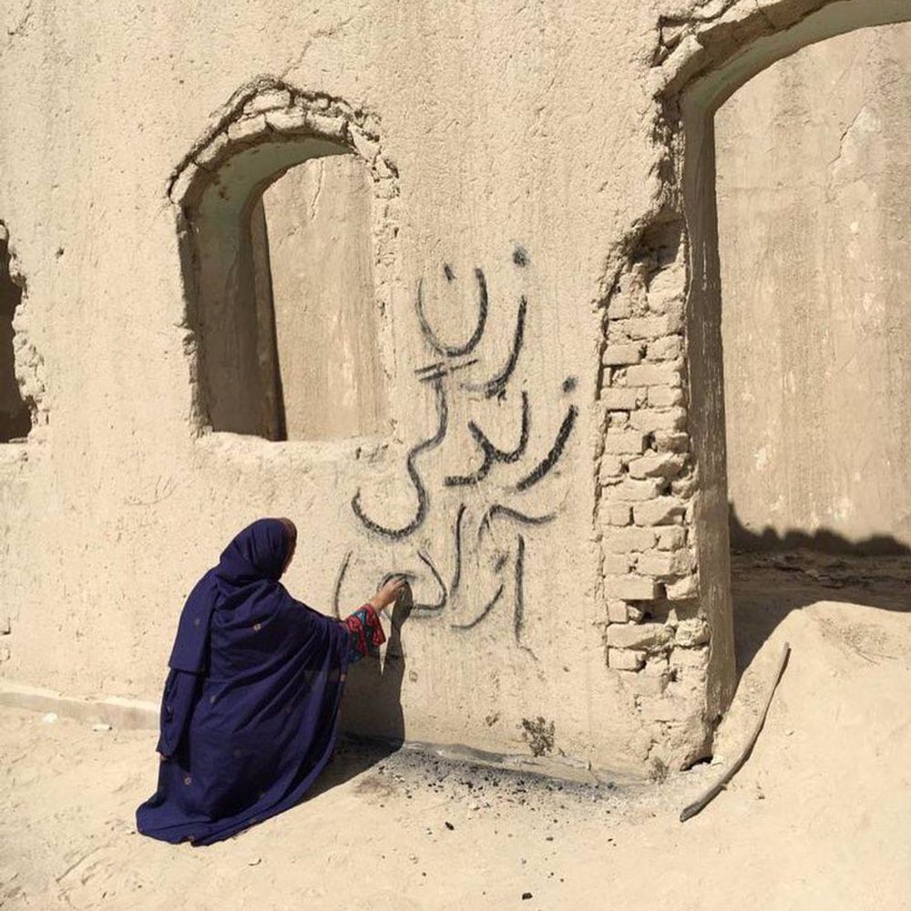 سلطان اسممه