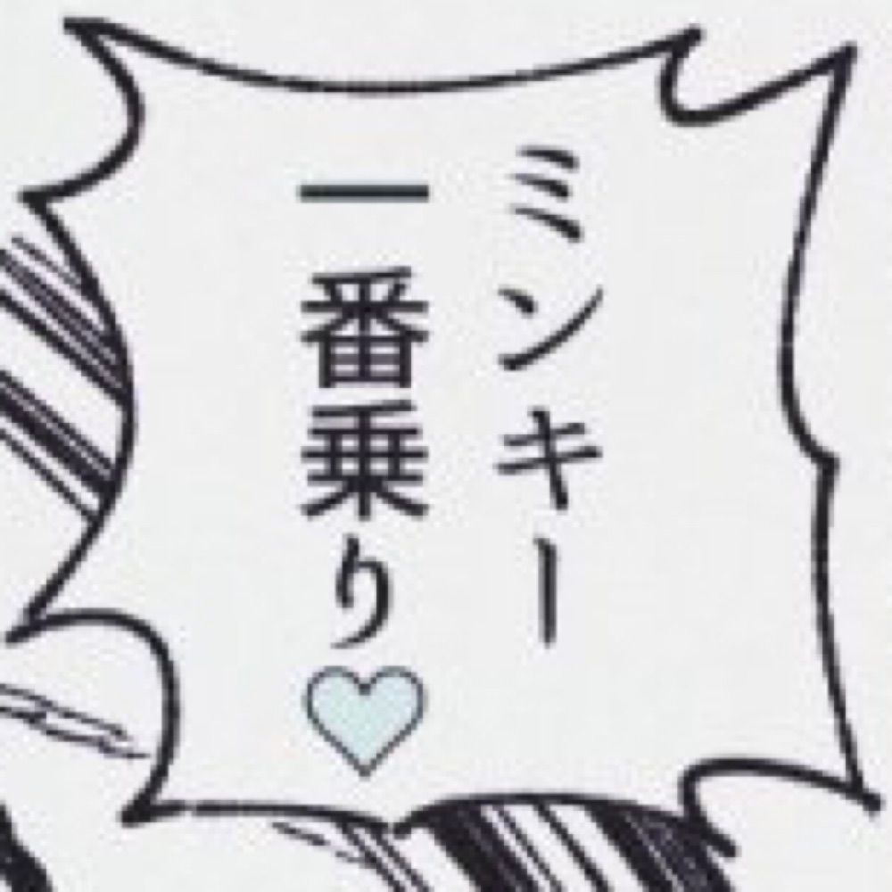 ✿