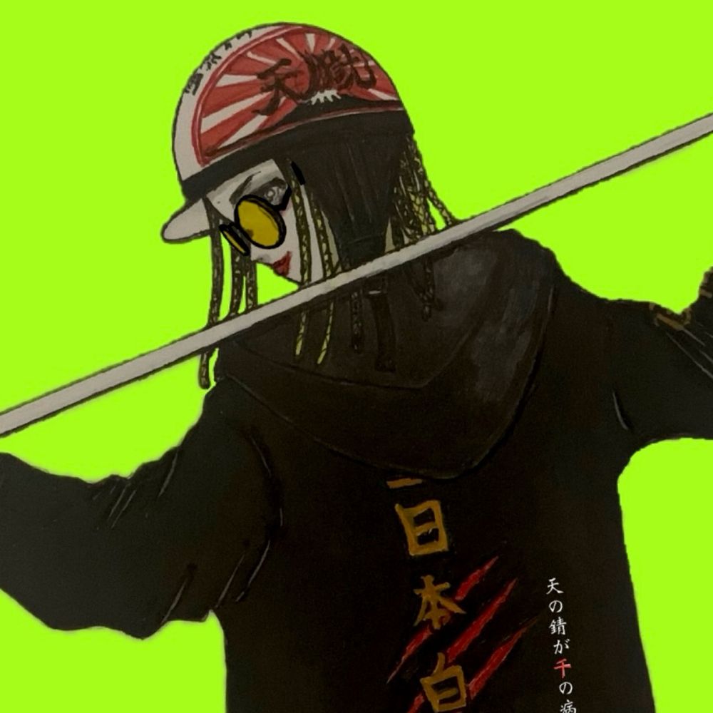 あめ
