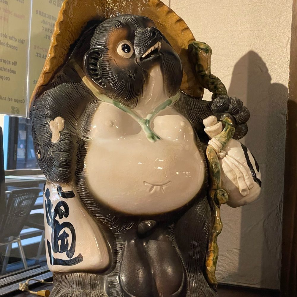 ゴン太