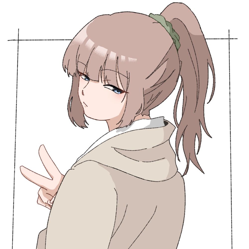 ナイ