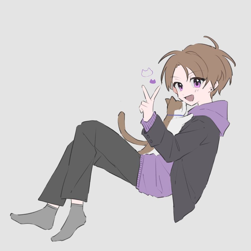 有田