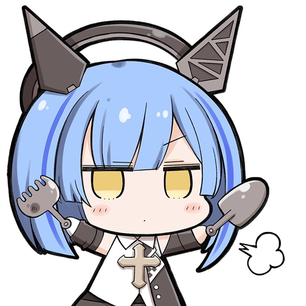 やっこ