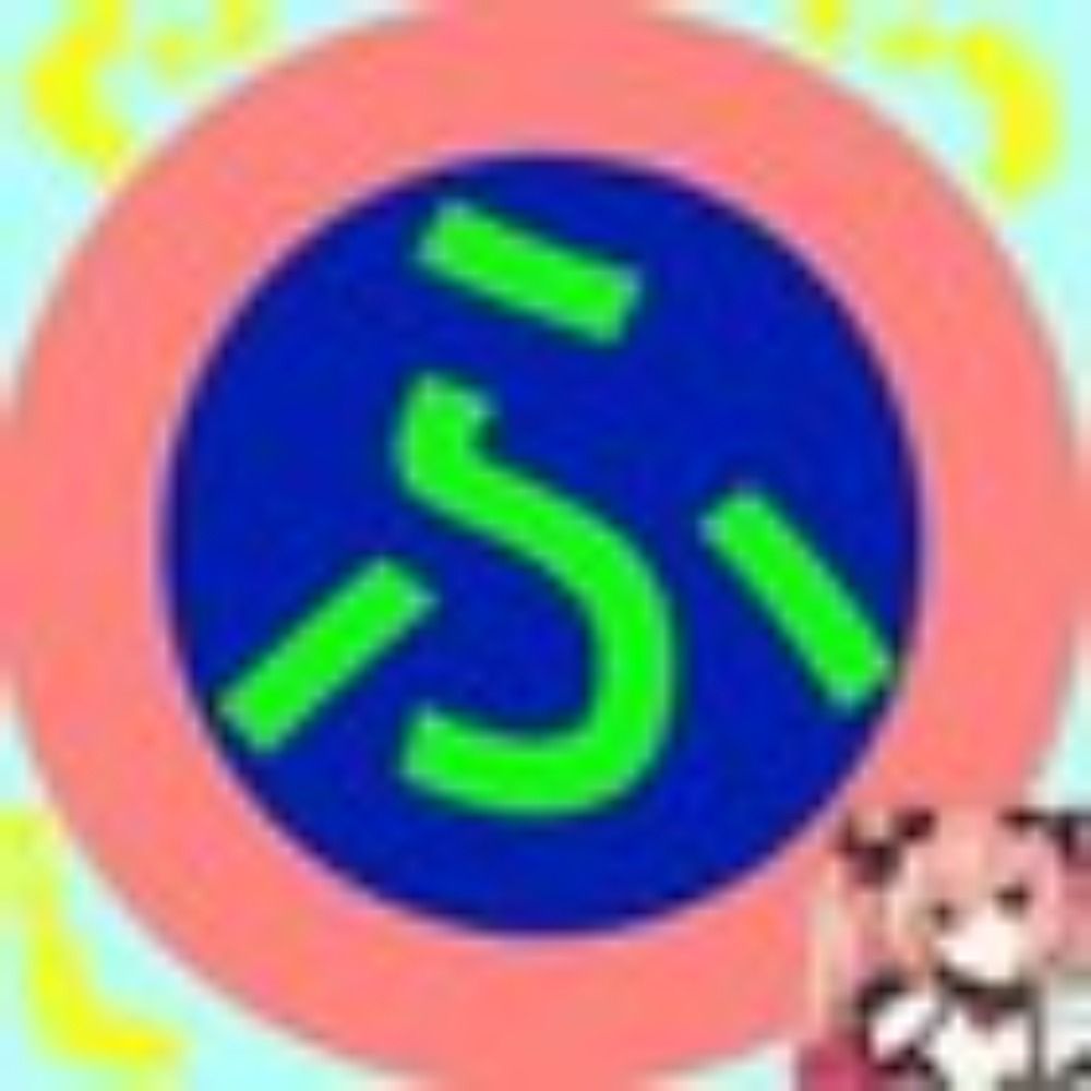 ふぐ模様のトラ