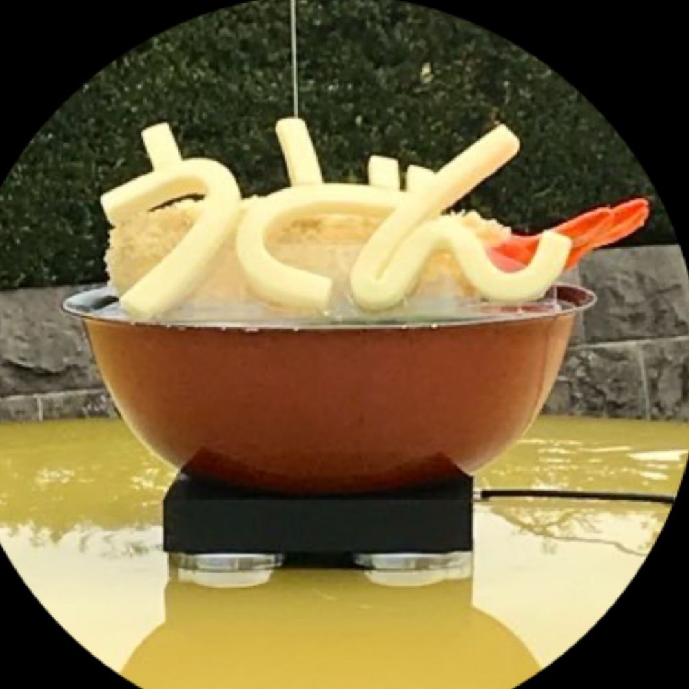 限界うどん