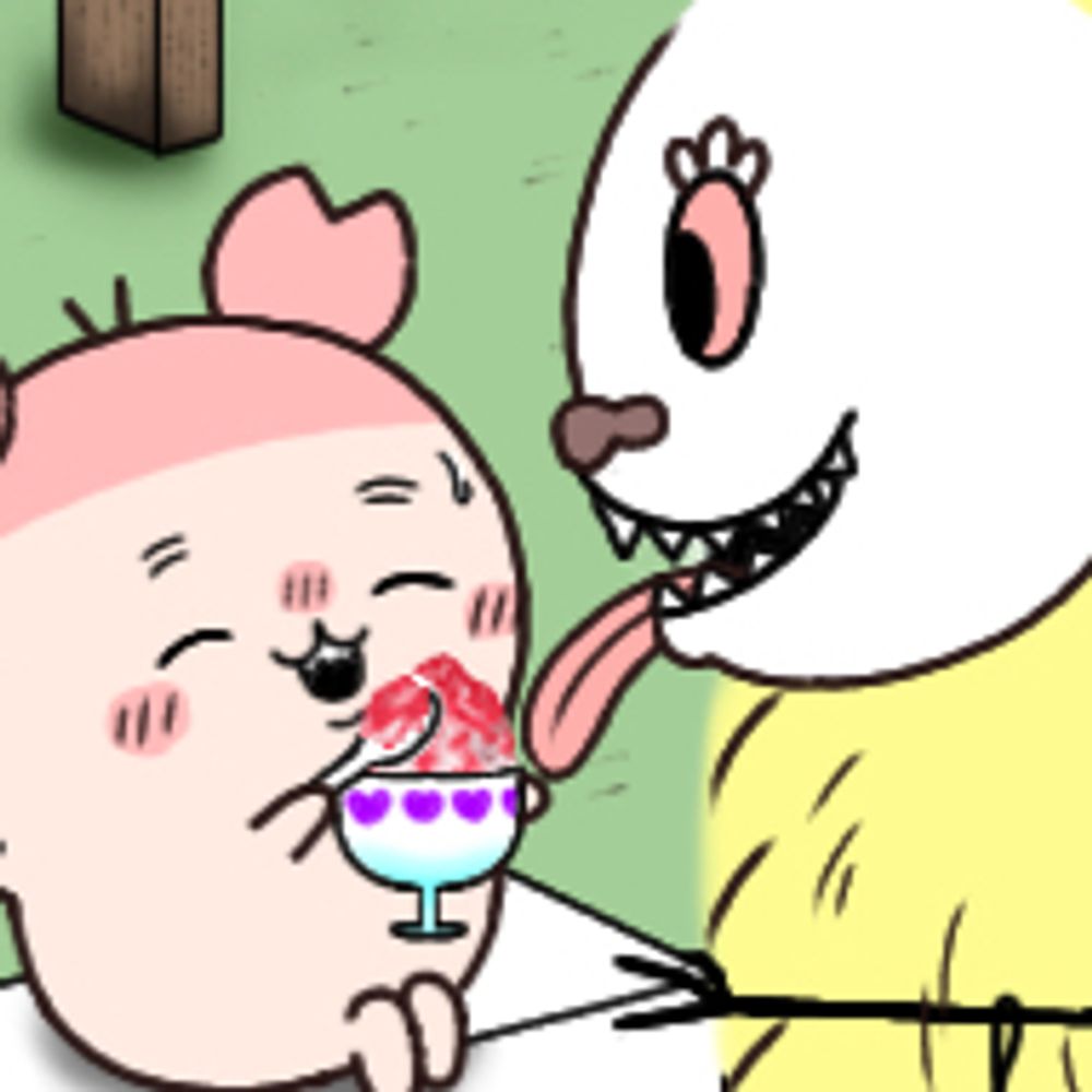 いくら