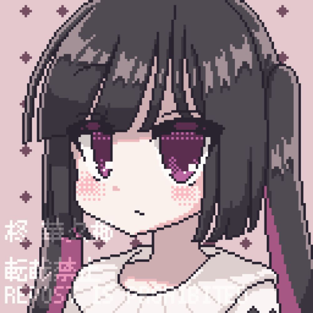 柊 華久椰:io: