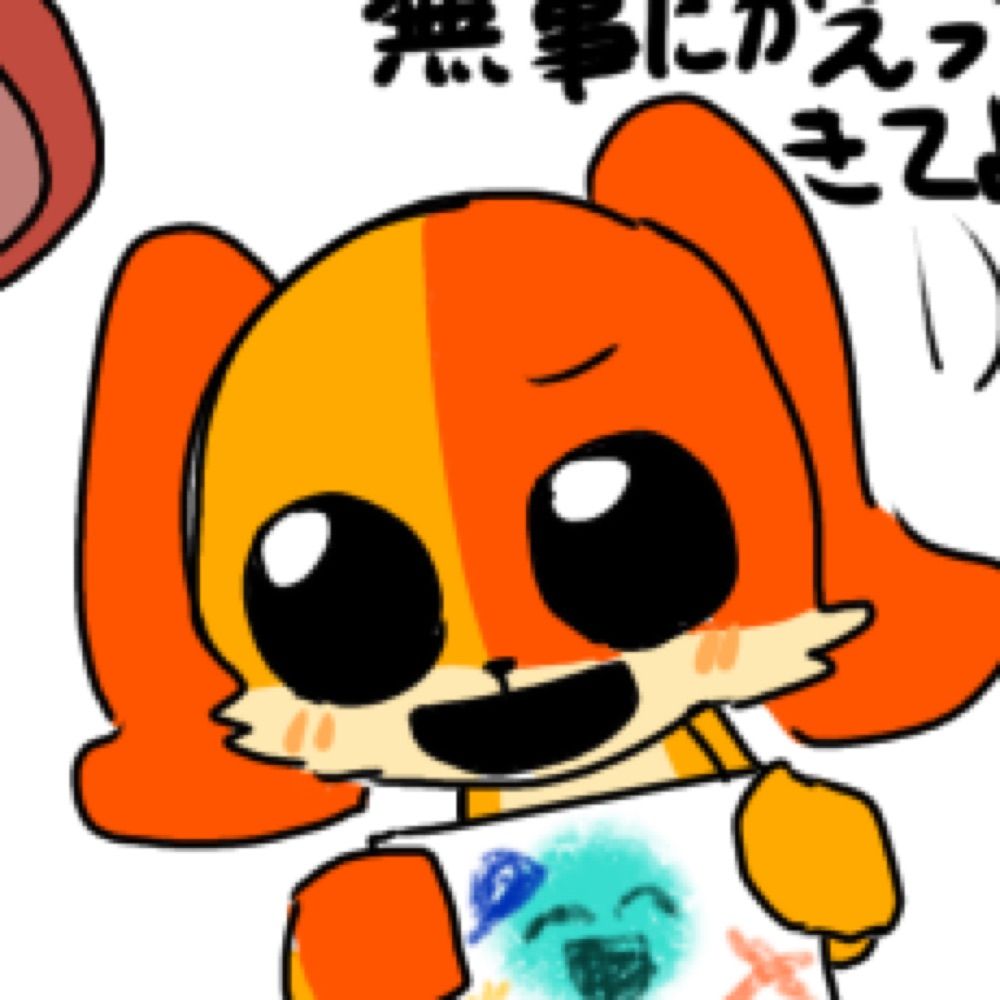 Zap