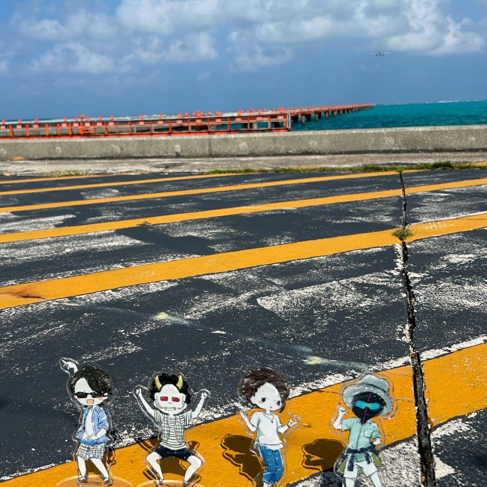 めりー