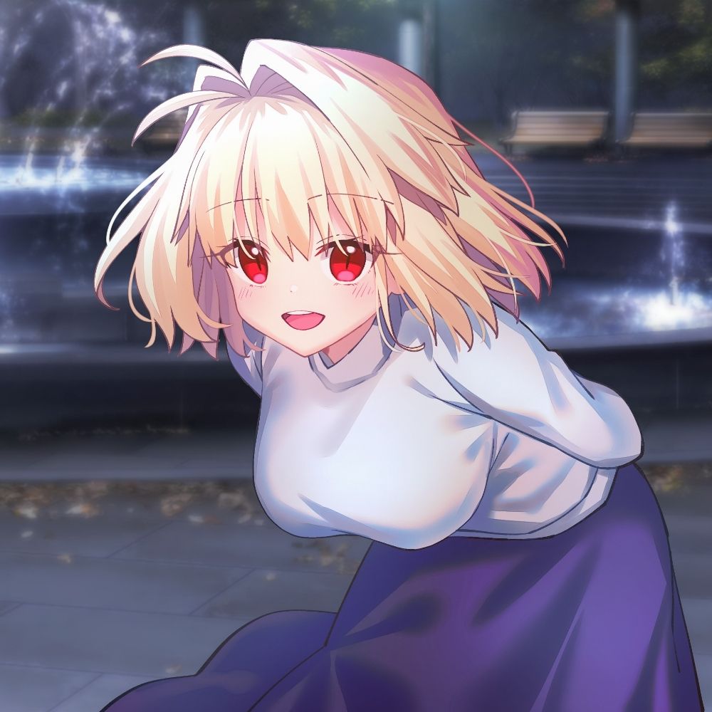 菊