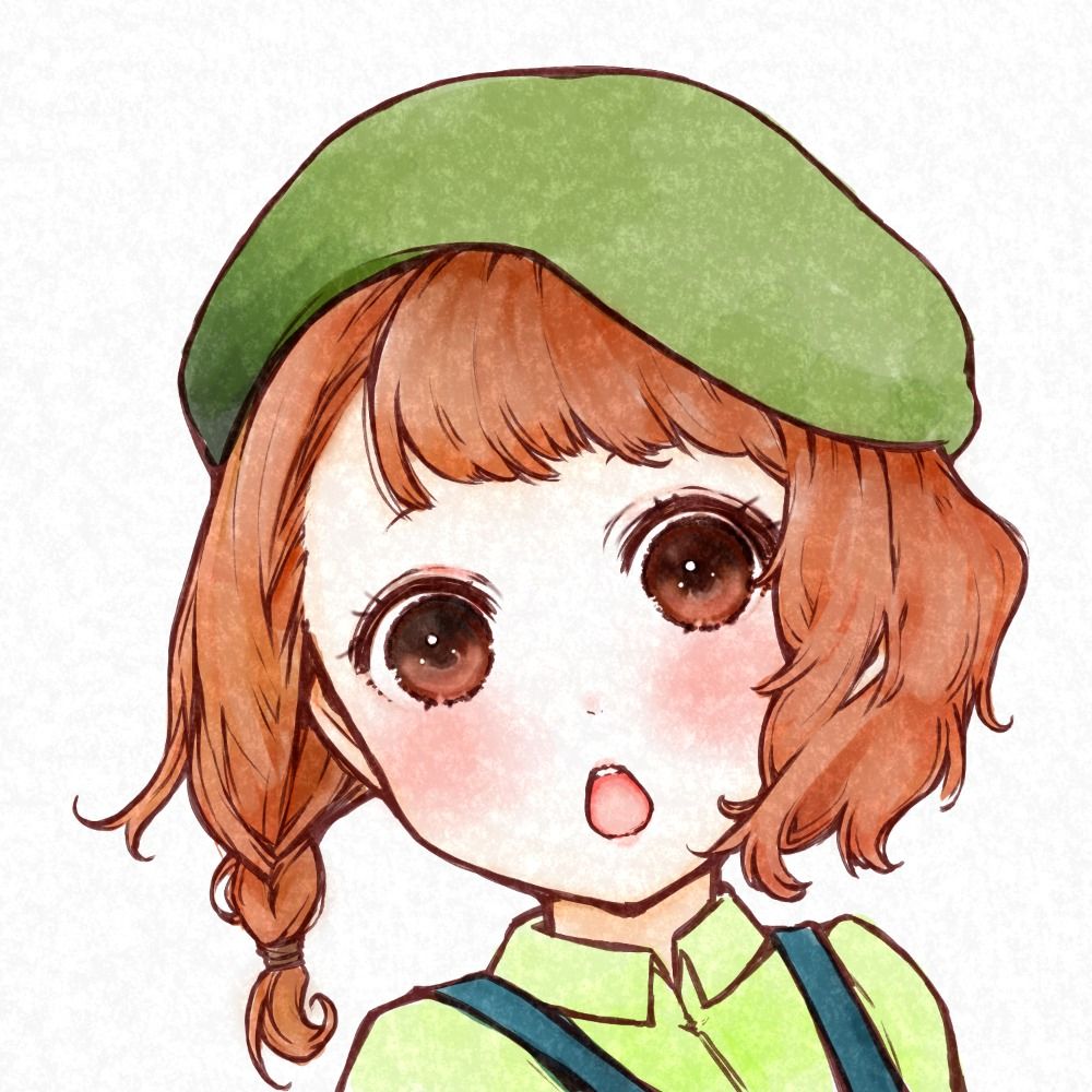 根築生姜