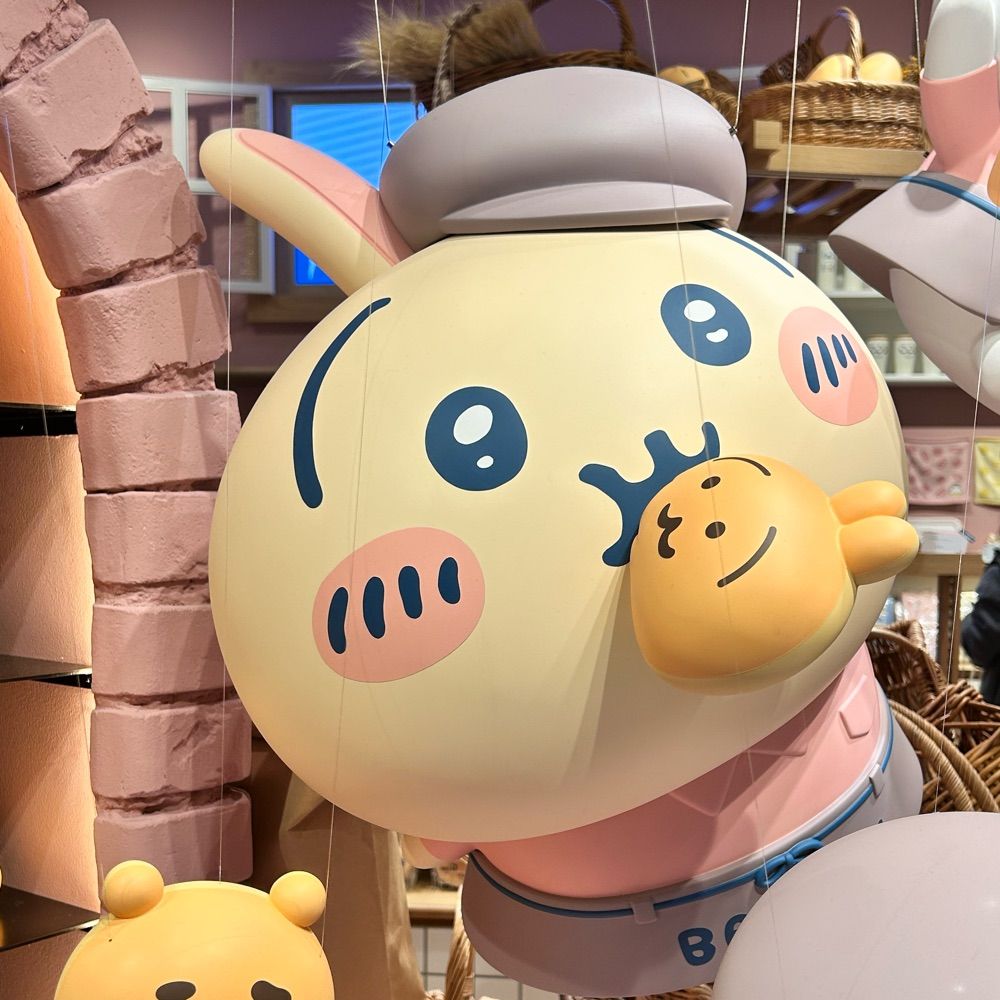 ミトコ