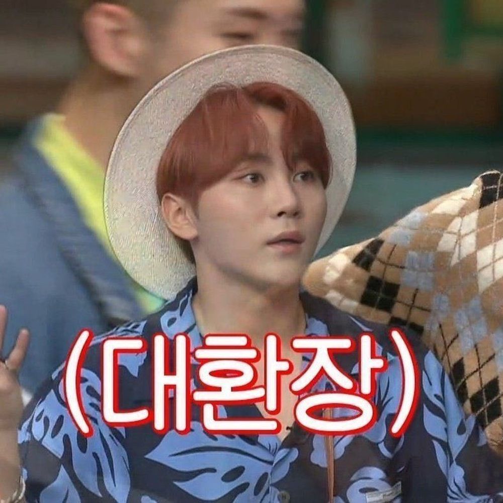 쟁