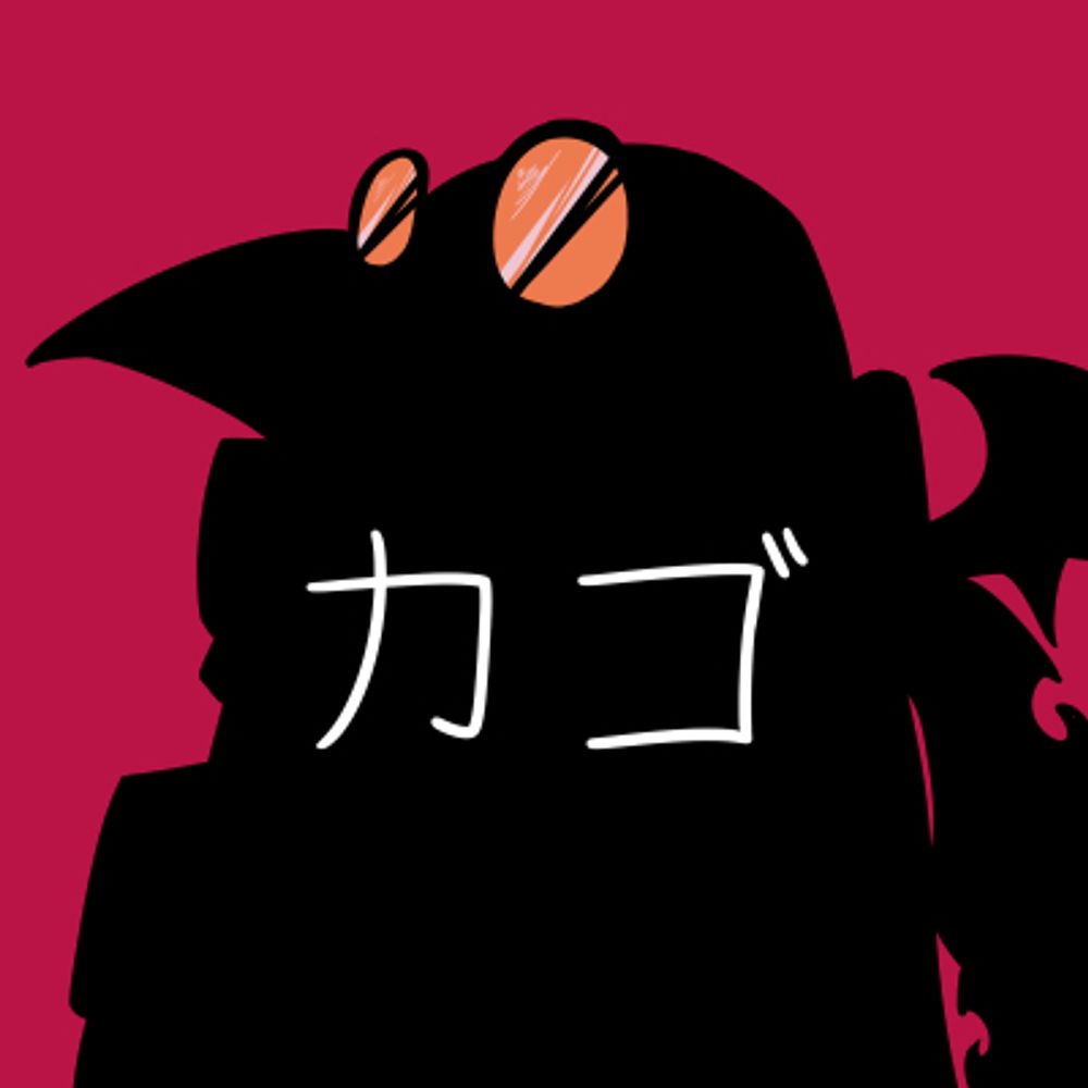 Kago_Kazuma