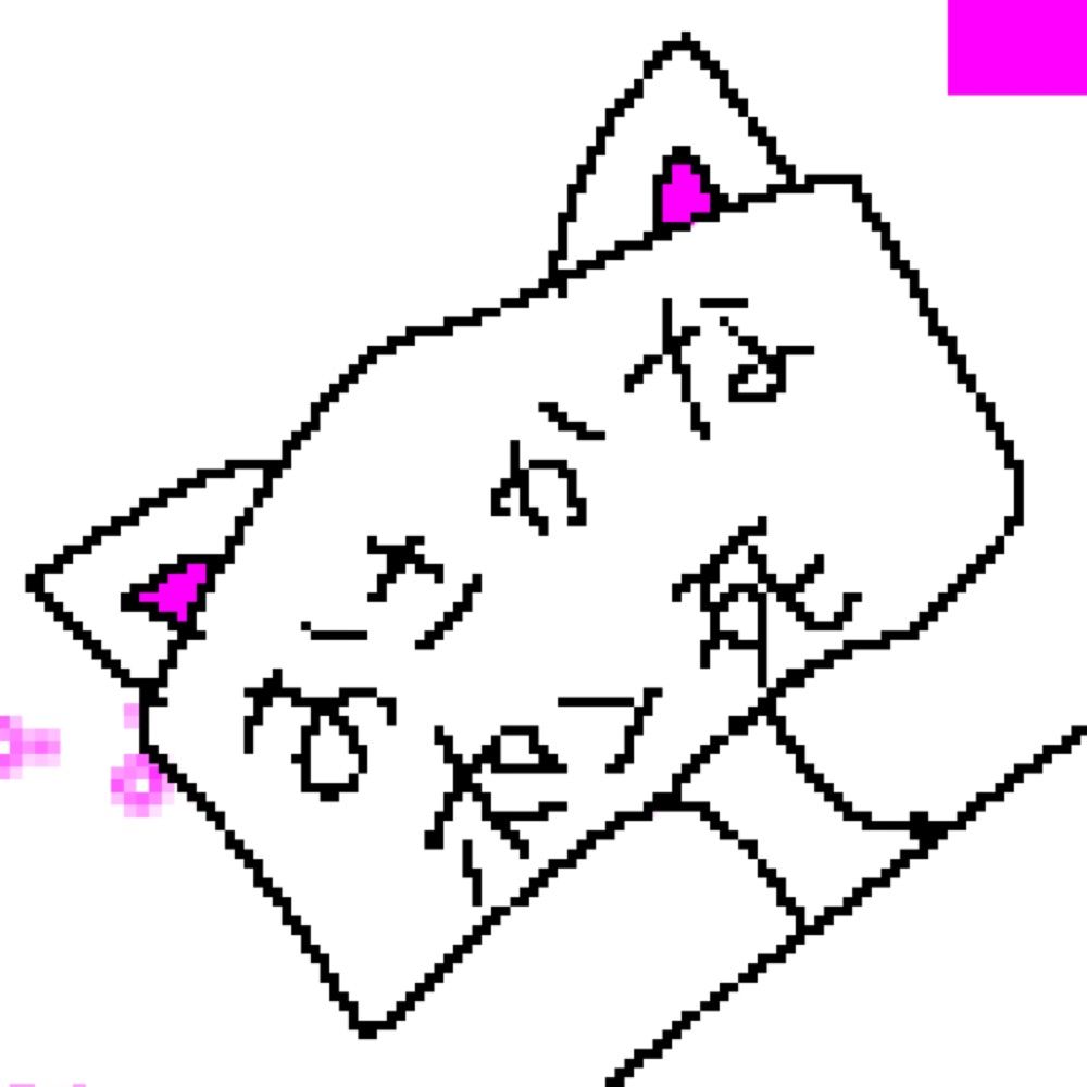 嗜眠