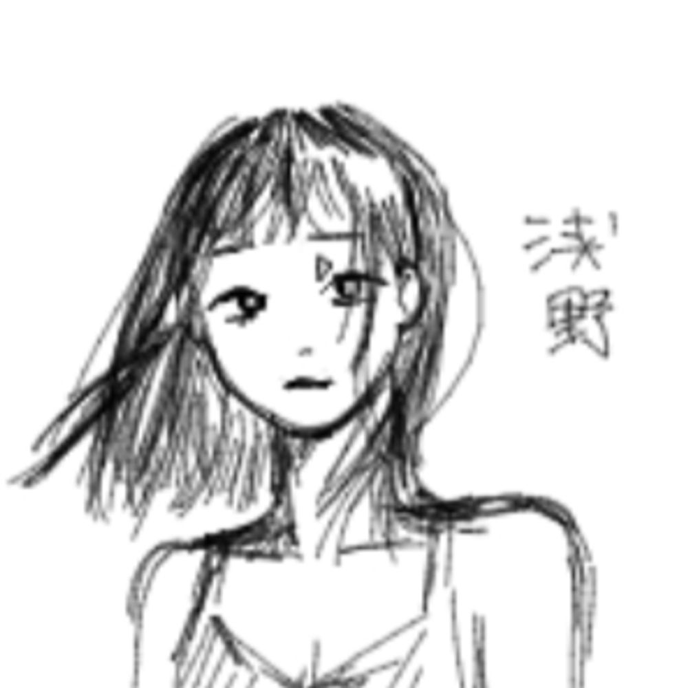 あんだちゃん❤️‍🔥