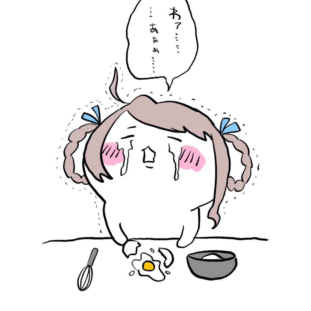 かとう睦月