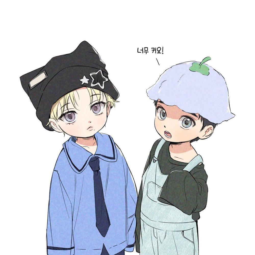 안 安