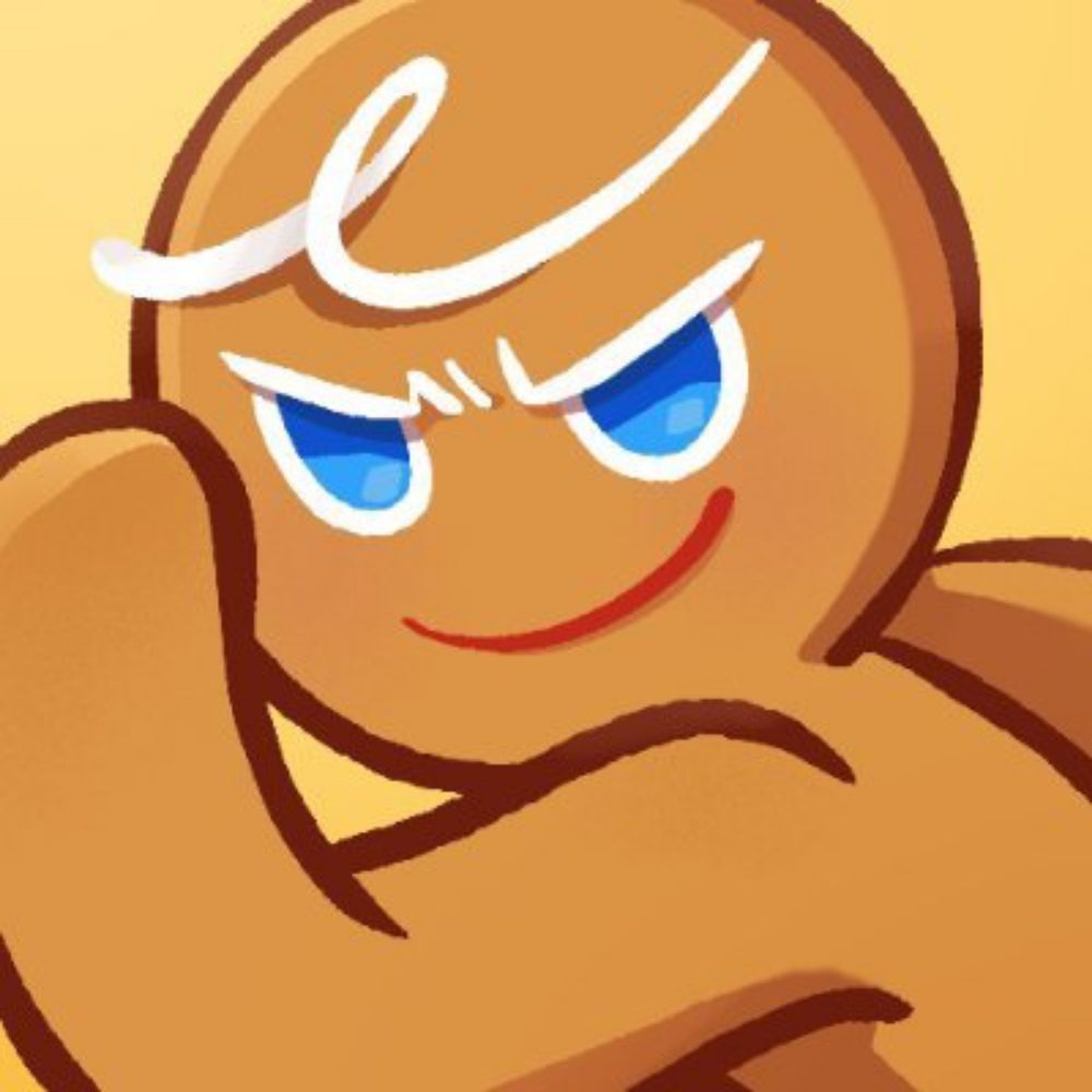 용감한 쿠키 GingerBrave